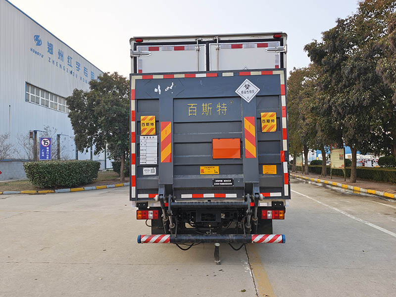 红宇牌HYJ5040XCT-JXCT型危险货物运输车公告图片