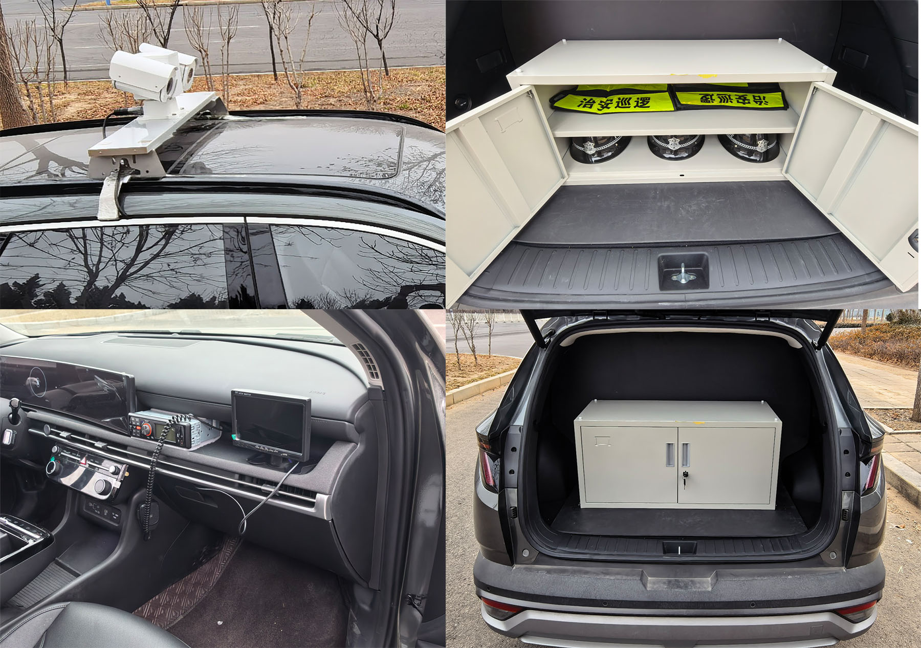 猎豹牌XL5020XXUBH6巡逻车公告图片