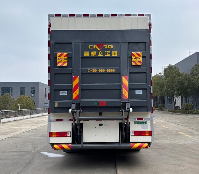 程力牌CL5140XJC6AYS检测车公告图片