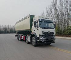 HDN5319TSW散装物料运输车图片