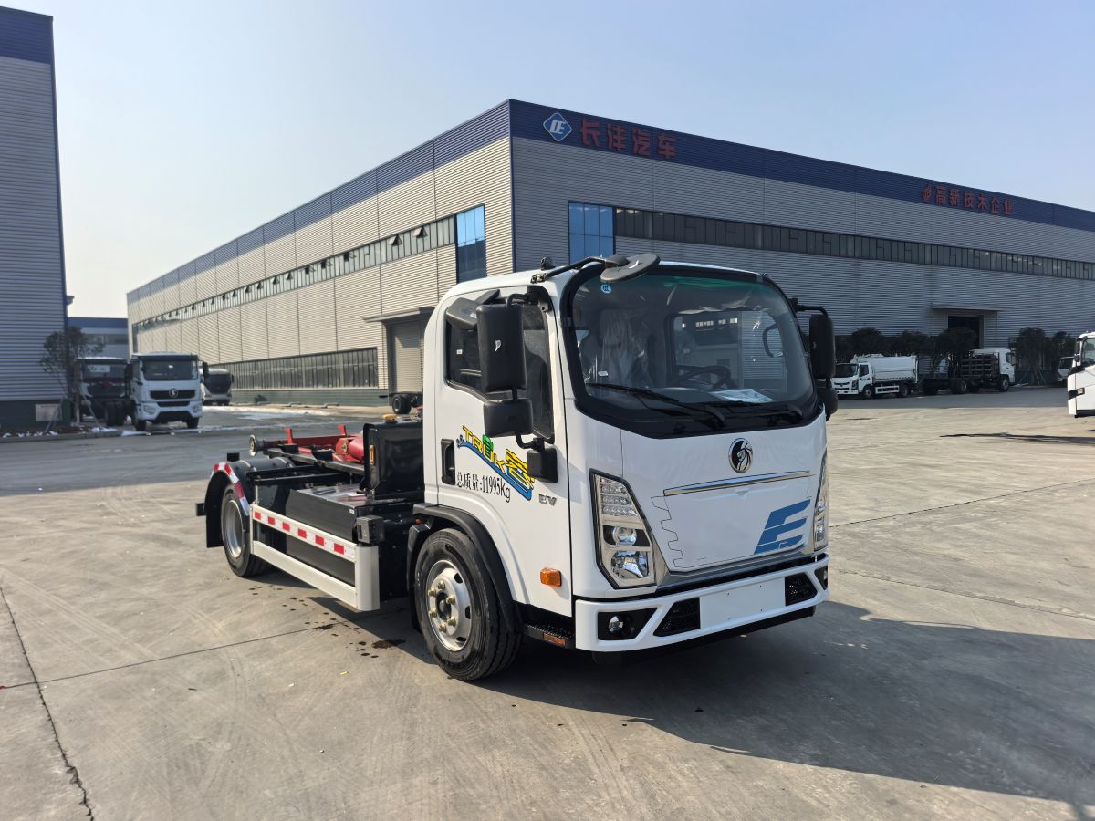 长沣牌CFC5124ZXXCDWBEV纯电动车厢可卸式垃圾车