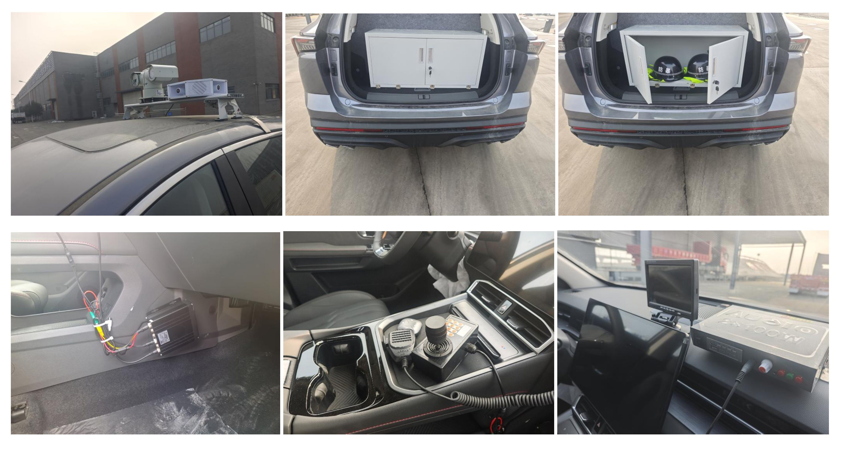 派耐特牌ZSC5020XXUSQR6巡逻车公告图片