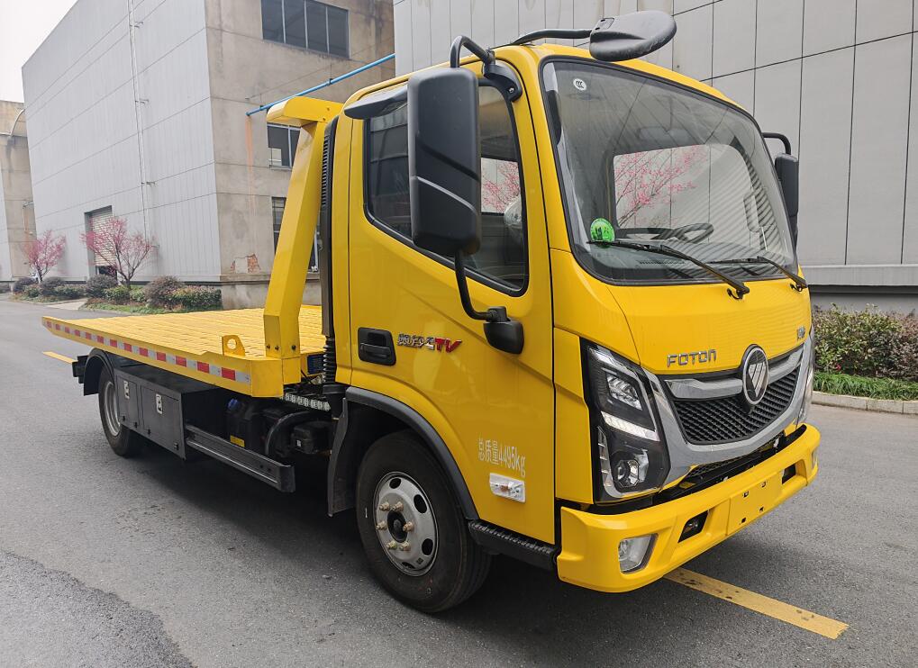 ZCA5041TQZB6清障车