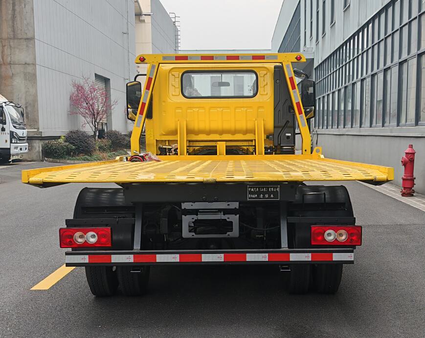 赛伯威牌ZCA5041TQZB6清障车公告图片