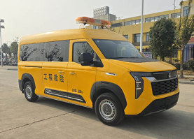 救险车