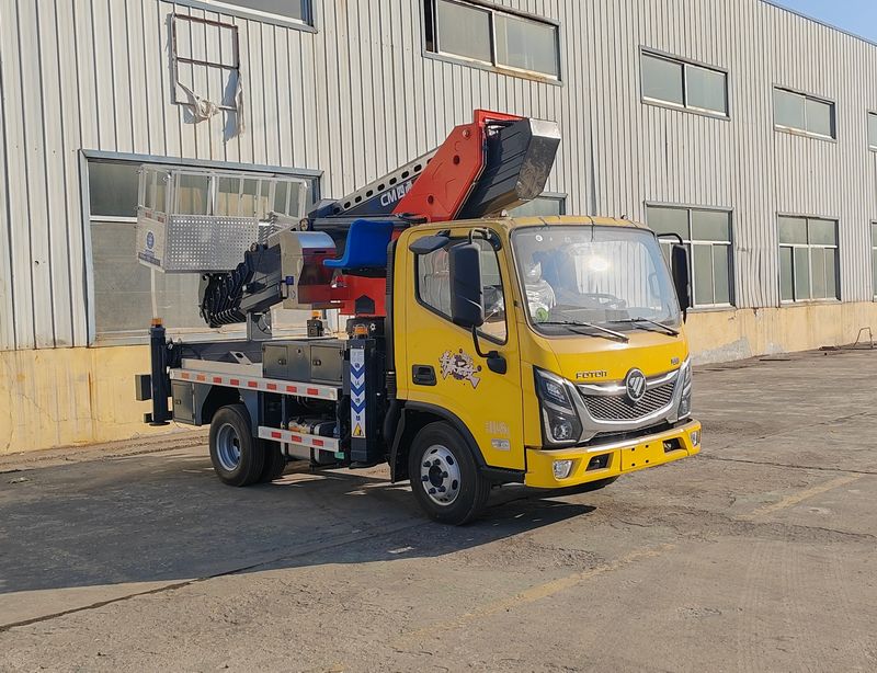 鲁鹰牌SST5048JGKFTAL高空作业车