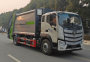金驫牌YJW5120TQXE6垃圾桶清洗车