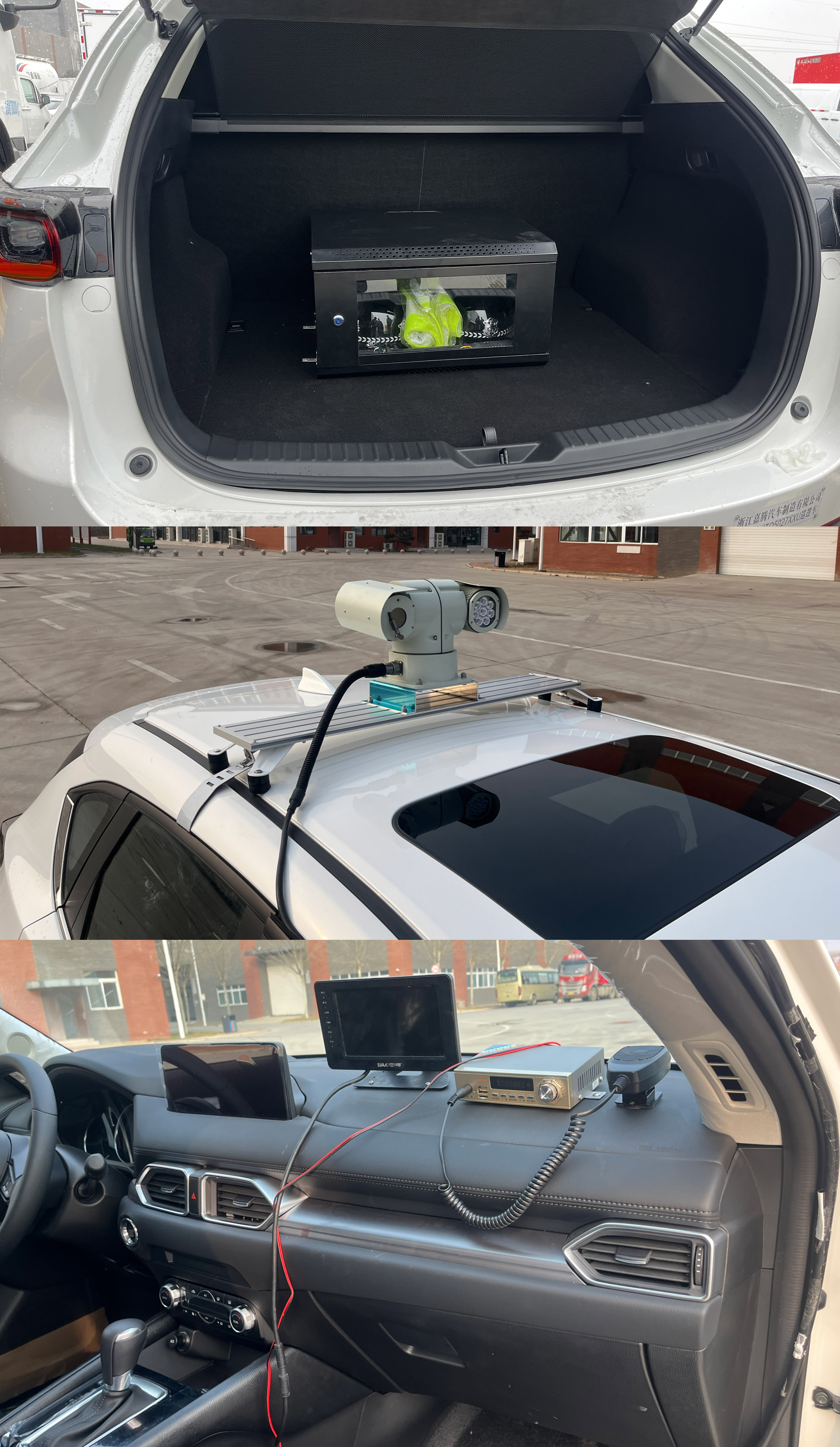 嘉汽牌JTQ5027XXU巡逻车公告图片