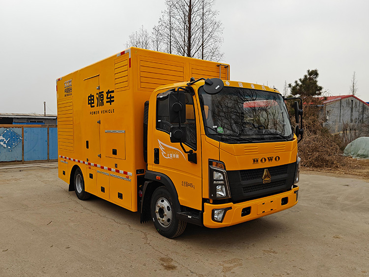 SZM5047XDYZZ型电源车图片