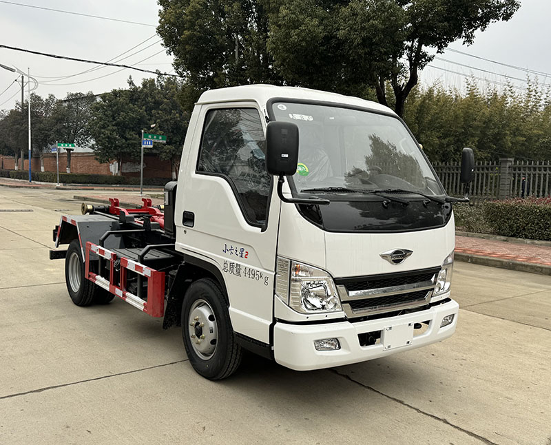 永航星牌YHA5045ZXXBJ车厢可卸式垃圾车