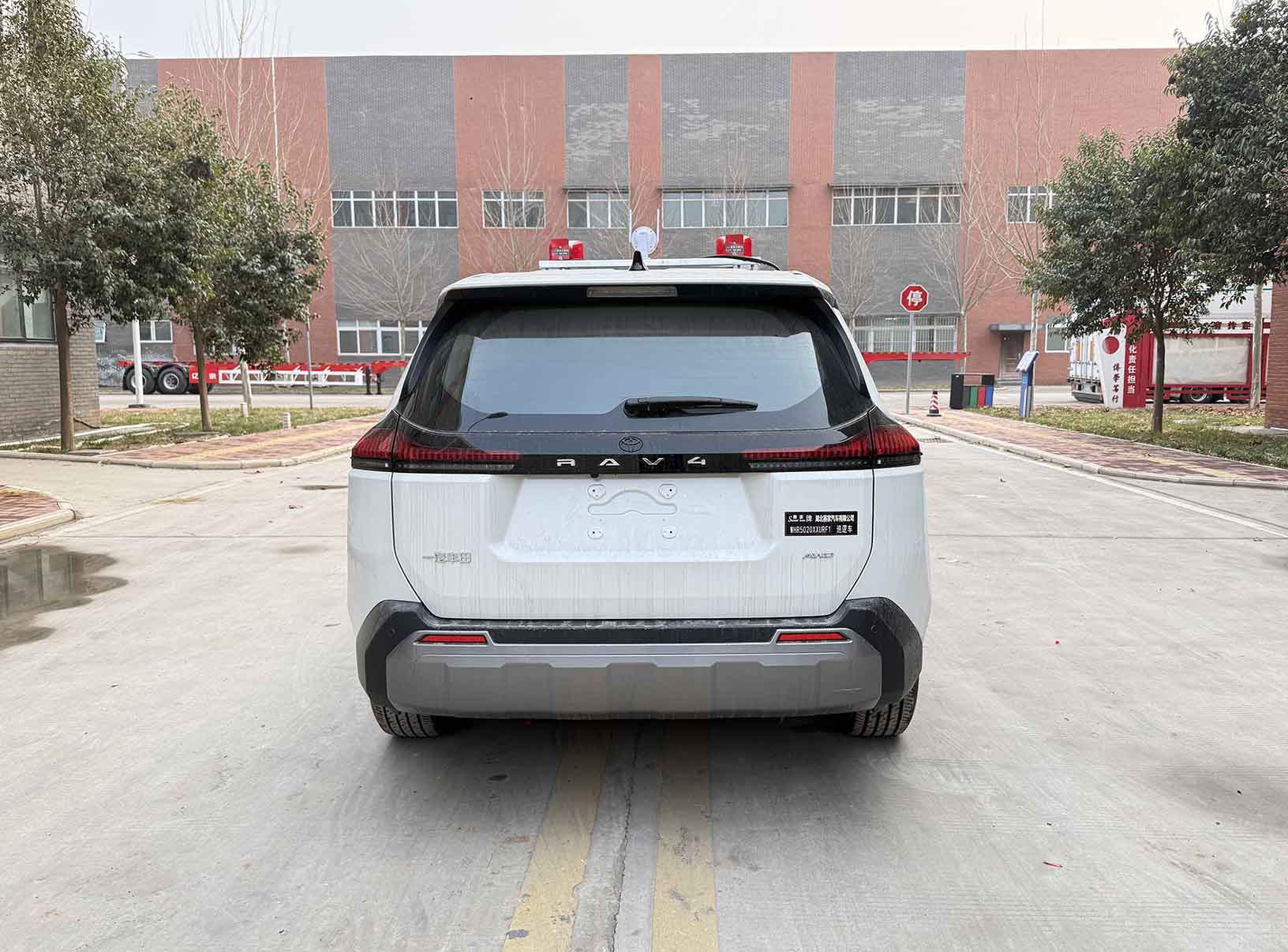 赛家牌WHR5020XXURF1巡逻车公告图片