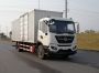 江铃牌JX5033XXYMS24厢式运输车