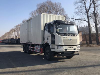 解放牌CA5250XXYP62K1L3T1E6Z厢式运输车图片