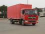 长安牌SC5031XYKXAS6B1翼开启厢式车