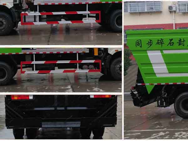 程力威牌CLW5180TFCC6同步碎石封层车公告图片