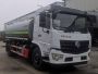 中燕牌BSZ5183GSSC6B洒水车