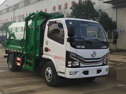SZD5045ZZZ6自装卸式垃圾车
