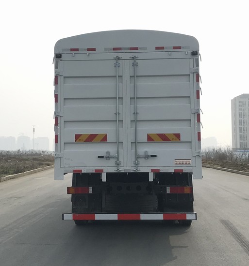 東風(fēng)牌DFH5320CCYD倉柵式運(yùn)輸車公告圖片