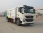 厦工牌XXG5161TXS洗扫车