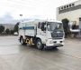 凌宇牌CLY5123ZDJE5压缩式对接垃圾车