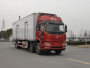 巧阁牌GHM5040XLC冷藏车