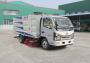 赛哥尔牌QTH5076TSL扫路车