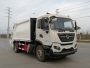 象力牌NZ5160HZYS压缩式垃圾车