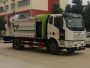中燕牌BSZ5254TDYC5T145多功能抑尘车