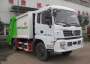 象力牌NZ5160HZYS压缩式垃圾车