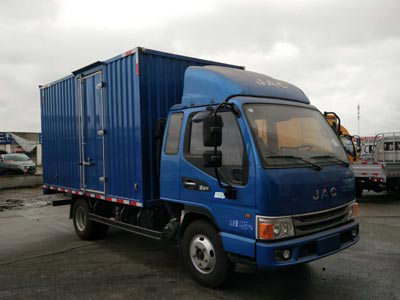 HFC5041XXYB23K1C7S 江淮牌厢式运输车图片