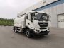 中燕牌BSZ5183GSSC6B洒水车