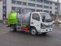 驰远牌BSP5070TCA餐厨垃圾车