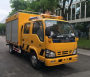 长庆牌CQK5090XGC工程车