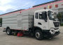 厦工牌XXG5161TXS洗扫车