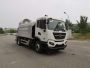 中燕牌BSZ5254TDYC5T145多功能抑尘车