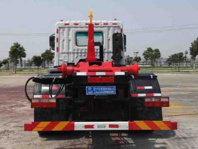 东风股份多利卡D9 CL5180ZXXE6车厢可卸式垃圾车公告图片