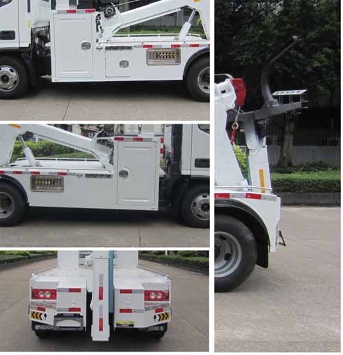 粵海牌YH5040TQZ186T清障車公告圖片