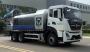 中燕牌BSZ5254TDYC5T145多功能抑尘车