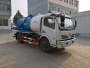永旋牌HYG5255GXW吸污车