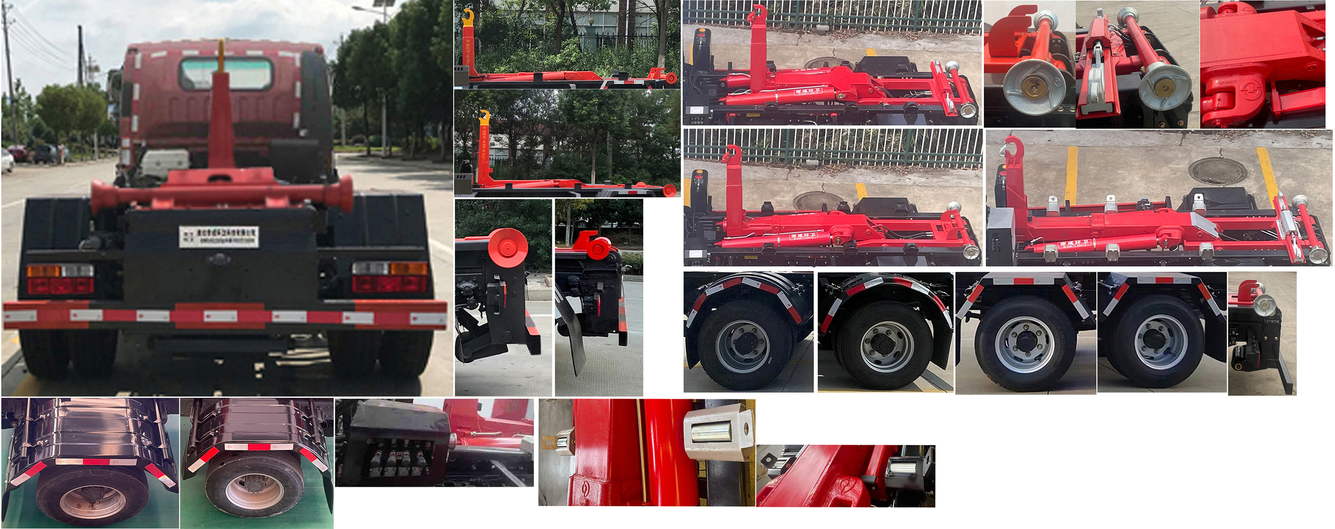 大运单排 HDW5110ZXXC6车厢可卸式垃圾车公告图片