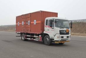 杂项危险物品厢式运输车