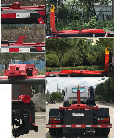 大运单排 HDW5048ZXXCG6车厢可卸式垃圾车公告图片