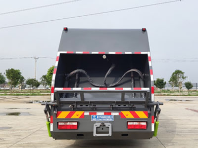 东风股份多利卡D9 CL5180ZYSE6压缩式垃圾车公告图片