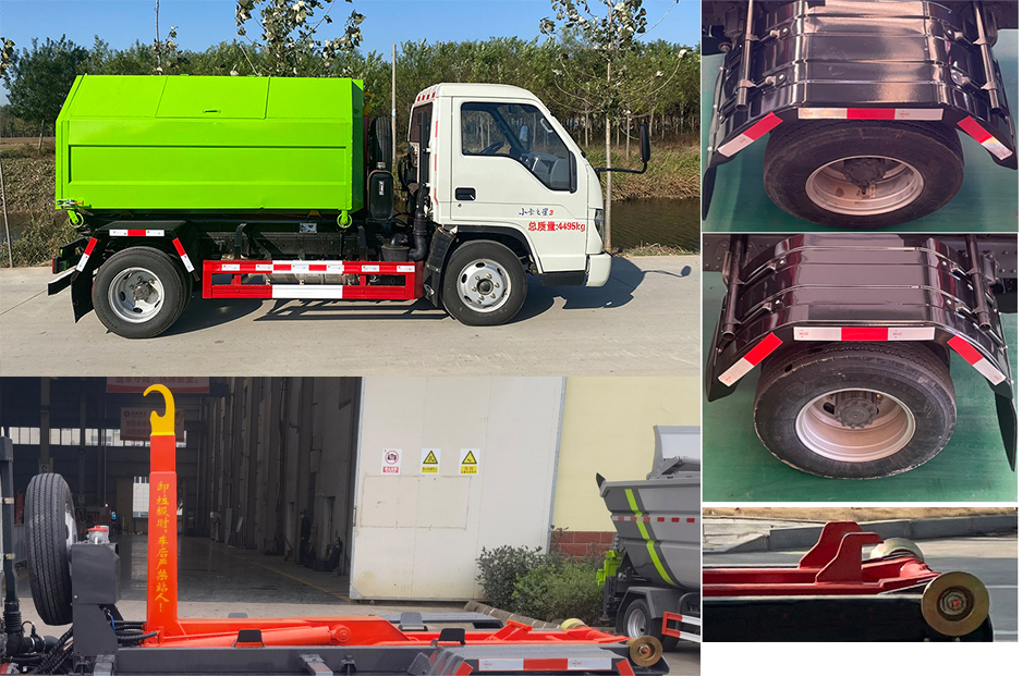 帝王环卫牌HDW5047ZXXB6车厢可卸式垃圾车公告图片