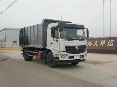 浩天星运牌HTX5182ZLJL6垃圾转运车图片