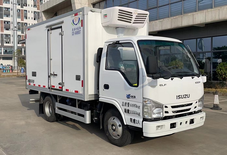 涑源牌GSY5041XLC6冷藏车
