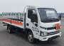 酷老板牌JSD5320TQPBJ气瓶运输车