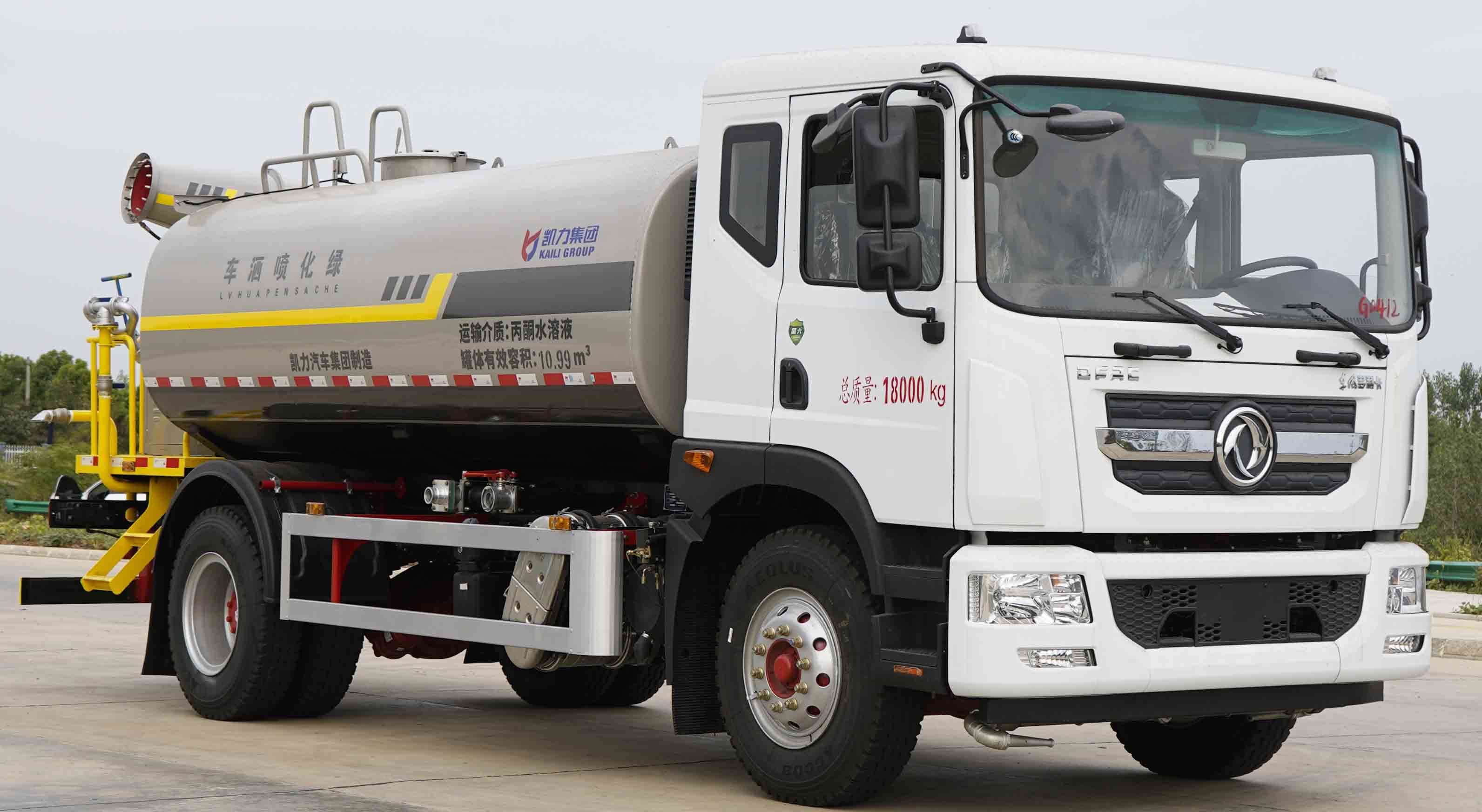 东风股份多利卡D9 KLF5180GPSE6绿化喷洒车公告图片