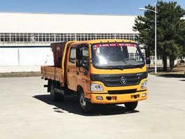 中燕牌BSZ5043TCXC6B除雪车