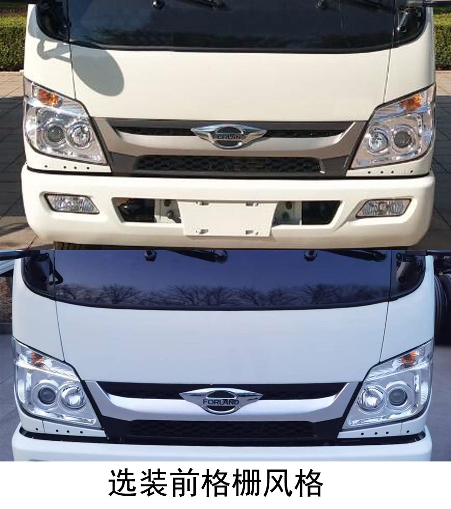 群峰牌MQF5040ZXXF6车厢可卸式垃圾车公告图片